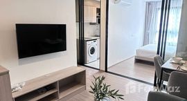 ยูนิตที่เหลืออยู่ในโครงการ เดอะ เบส บูกิต