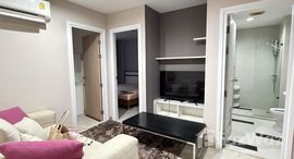 ยูนิตที่เหลืออยู่ในโครงการ ดิอามองต์