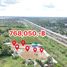  Земельный участок for sale in Taling Chan, Saraburi, Taling Chan, Mueang Saraburi, Saraburi
