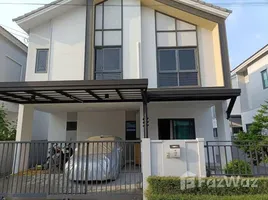 4 Bedroom House for rent at SENSE Bangna-Suvarnabhumi, Racha Thewa, Bang Phli, Samut Prakan, Thailand