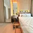 1 Bedroom Condo for rent at Aspire Onnut Station, Phra Khanong