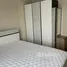 1 Bedroom Apartment for sale at Aspire Srinakarin, Nong Bon, Prawet, Bangkok