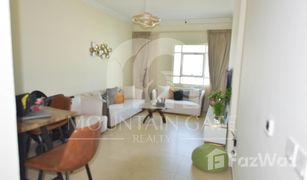 2 Habitaciones Apartamento en venta en , Dubái Plaza Residences 2