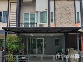 4 Bedroom Villa for sale at Gusto Sathorn-Taksin, Bang Khun Thian, Chom Thong, Bangkok