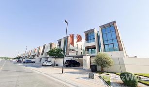 6 Habitaciones Villa en venta en Meydan Gated Community, Dubái Grand Views