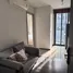 Appartement 1 chambre à louer à The Line Asoke - Ratchada, Din Daeng, Din Daeng
