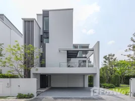 4 Bedroom Villa for sale at VIVE Krungthep Kreetha, Saphan Sung, Saphan Sung
