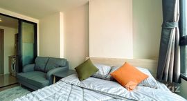 ยูนิตมือสองและให้เช่า