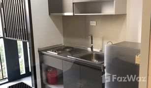 1 Bedroom Condo for sale in Hua Mak, Bangkok The Base Rama 9 - Ramkhamhaeng