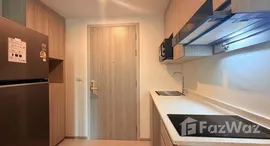 ยูนิตมือสองและให้เช่า