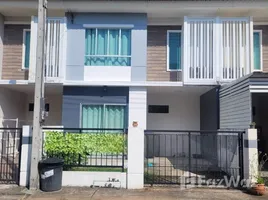 3 Bedroom Townhouse for rent at Pruksa Ville Thalang, Thep Krasattri