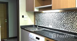 ยูนิตมือสองและให้เช่า