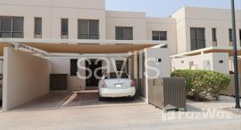 Unités disponibles à Al Zahia