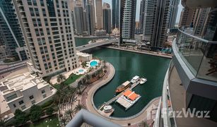 2 chambres Appartement a vendre à Oceanic, Dubai Trident Oceanic