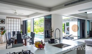 5 Bedrooms Villa for sale in Choeng Thale, Phuket The Villas By The Big Bamboo