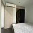 1 Bedroom Condo for rent at The Line Asoke - Ratchada, Din Daeng, Din Daeng, Bangkok