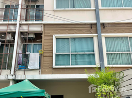 3 Schlafzimmer Haus zu verkaufen im Villette City Pattanakarn 38, Suan Luang, Suan Luang