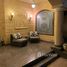 4 chambre Villa à vendre à Katameya Hills., The 5th Settlement, New Cairo City, Cairo, Égypte