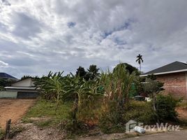  Land for sale in Phuket, Talat Nuea, Phuket Town, Phuket