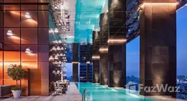 ยูนิตที่เหลืออยู่ในโครงการ คุณ บาย ยู