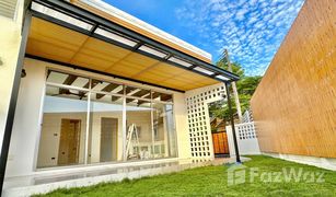 2 Bedrooms House for sale in Chalong, Phuket Chao Fah Garden Home