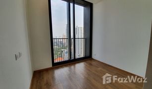 Кондо, 2 спальни на продажу в Khlong Tan Nuea, Бангкок Noble Around Sukhumvit 33