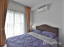 2 Bedrooms Condo for rent in Bang Na, Bangkok Notting Hill Sukhumvit 105