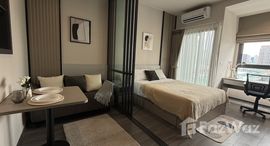 ยูนิตที่เหลืออยู่ในโครงการ ไอดีโอ สุขุมวิท - พระราม 4