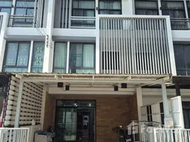 บ้านเดี่ยว 3 ห้องนอน ให้เช่า ในโครงการ โคซี่ @ ลาดพร้าว 41, จันทรเกษม, จตุจักร