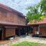 3 спален Дом for rent in Luang Nuea, Чианг Маи, Luang Nuea, Дои Сакет