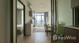 ยูนิตที่เหลืออยู่ในโครงการ ริธึ่ม เอกมัย เอสเตท