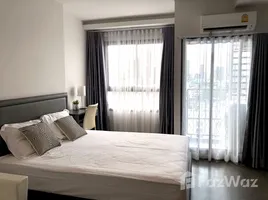 Studio Apartment for rent at Ideo Sukhumvit 93, Bang Chak