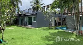 Unités disponibles à Prima Villa - Rawai