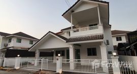 ยูนิตมือสองและให้เช่า