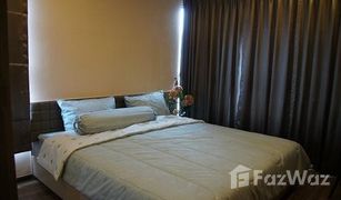 2 Bedrooms Condo for sale in Samre, Bangkok TEAL Sathorn-Taksin