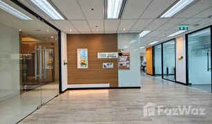 N/A Office for sale in Chatuchak, Bangkok SJ Infinite One Business Complex