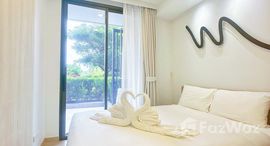 ยูนิตที่เหลืออยู่ในโครงการ สกายปาร์ค ออโรร่า ลากูน่า ภูเก็ต