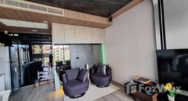 ยูนิตที่เหลืออยู่ในโครงการ บ้าน ปลาย หาด