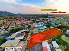  Grundstück zu verkaufen in Mueang Chon Buri, Chon Buri, Huai Kapi, Mueang Chon Buri, Chon Buri, Thailand