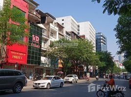 Studio Nhà mặt tiền for sale in Phố Huế, Hai Bà Trưng, Phố Huế