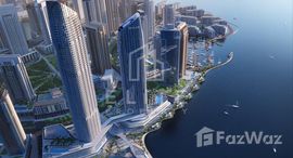 Доступные квартиры в Address Harbour Point