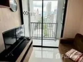 1 Bedroom Condo for rent at Metro Sky Ratchada, Din Daeng, Din Daeng