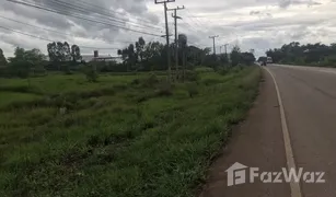 N/A Grundstück zu verkaufen in Phra Song, Nakhon Phanom 