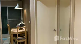 ยูนิตที่เหลืออยู่ในโครงการ แอสปาย สุขุมวิท 48