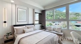 Royal Place 在售单元