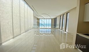 6 chambres Villa a vendre à , Abu Dhabi HIDD Al Saadiyat