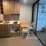 Studio Condo for rent at Metris District Ladprao, Chomphon, Chatuchak