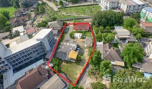 N/A Land for sale in Nong Pa Khrang, Chiang Mai 