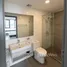 2 Bedroom Condo for sale at KnightsBridge Collage Sukhumvit 107, Bang Na, Bang Na, Bangkok