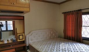 Дом, 3 спальни на продажу в Wichit, Пхукет Phuket Villa 3